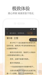 亚游官网app下载